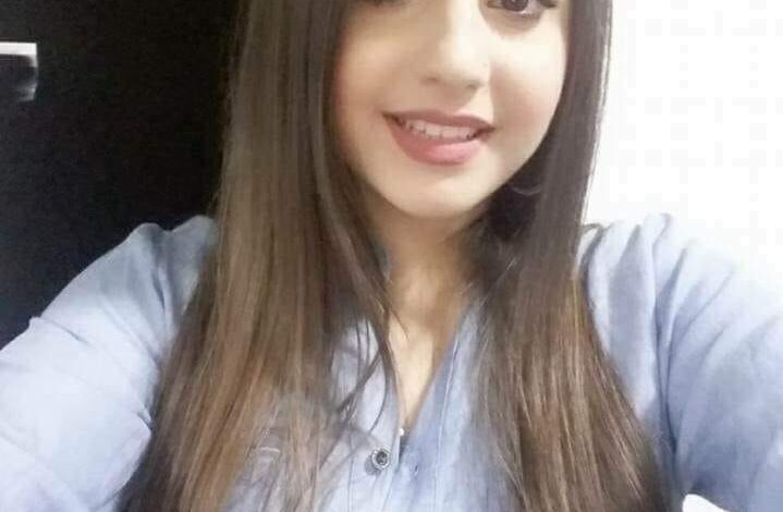 pinar
